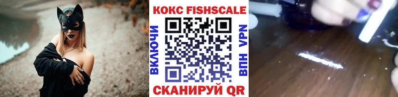 Cocaine Эквадор  Алексеевка 