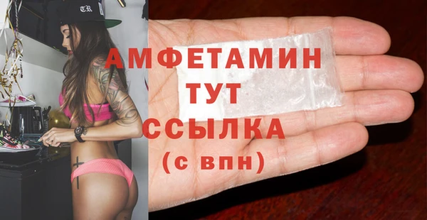 героин Алексеевка