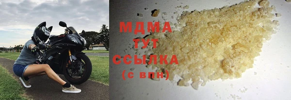 героин Алексеевка