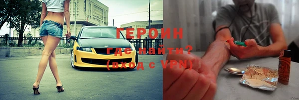 меф VHQ Лихославль