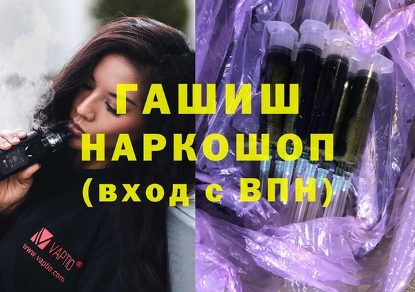 ешки Липки