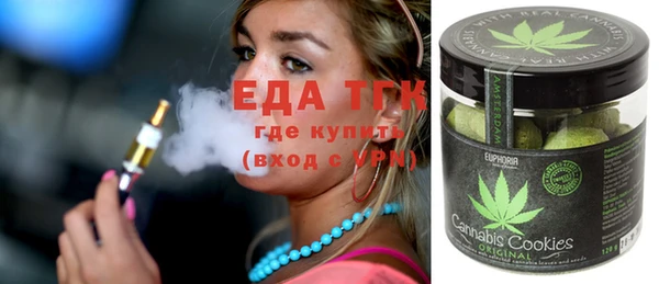 каннабис Лиски