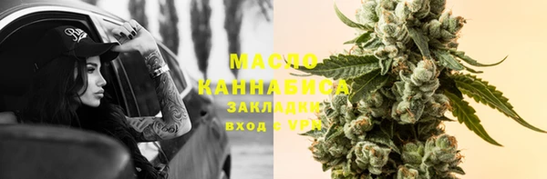 бутик Алзамай