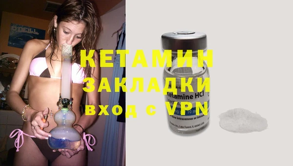 каннабис Лиски