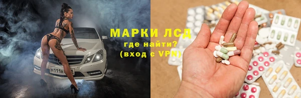 дмт Алексин