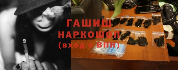 меф VHQ Лихославль