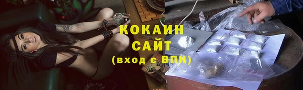 меф VHQ Лихославль