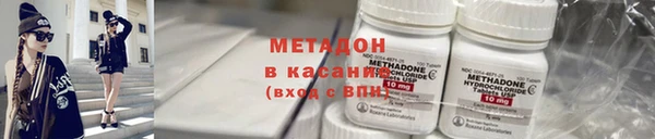 дмт Алексин