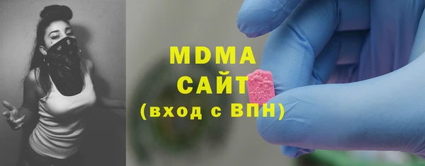 ешки Липки