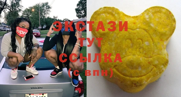 героин Алексеевка