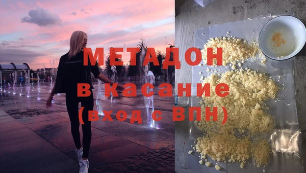 дмт Алексин