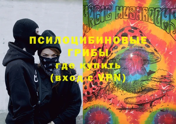 меф VHQ Лихославль