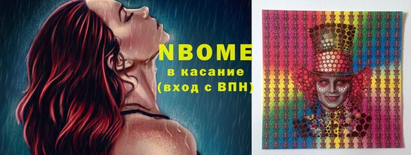 каннабис Лиски