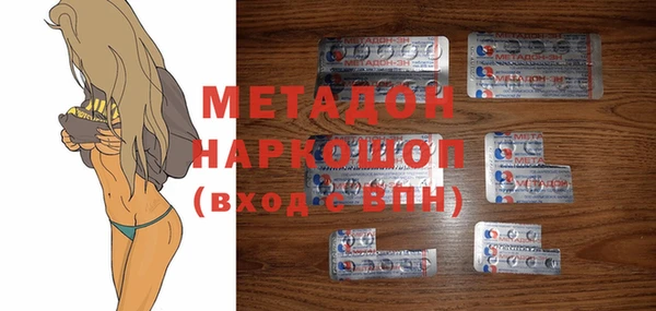 каннабис Лиски