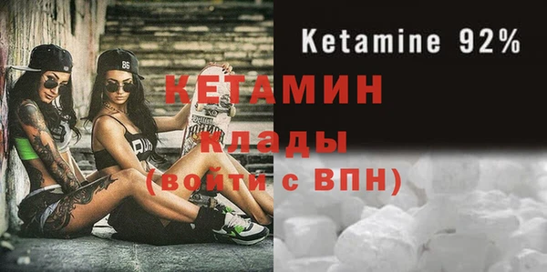 ешки Липки