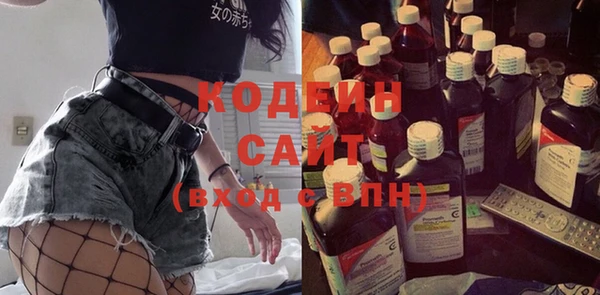каннабис Лиски