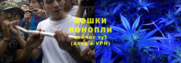 героин Алексеевка