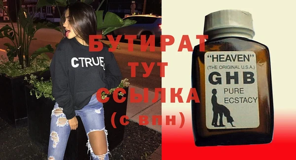 ешки Липки