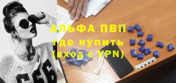 бутик Алзамай