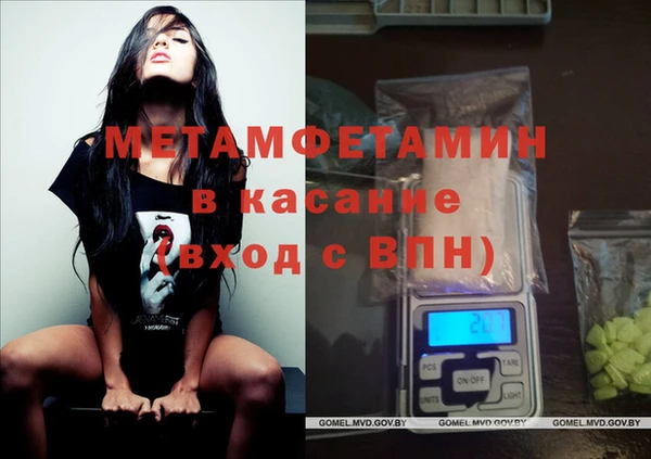 героин Алексеевка