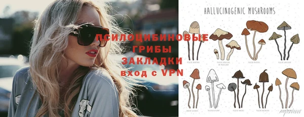 каннабис Лиски