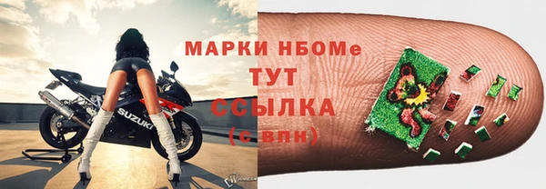 бутик Алзамай