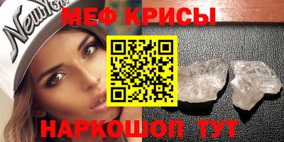 винт Абакан