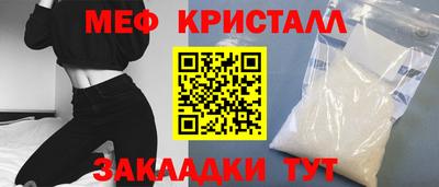винт Абакан