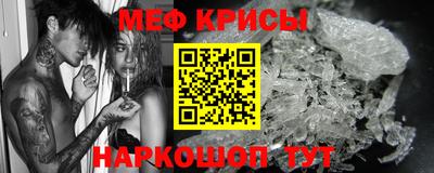 амф Азнакаево