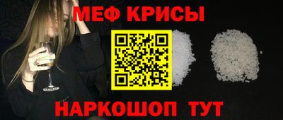 амф Азнакаево