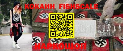 амф Азнакаево