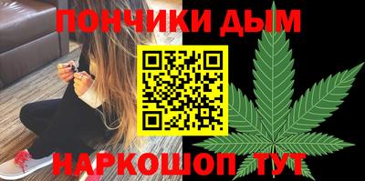 первитин Абинск