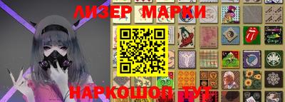 первитин Абинск