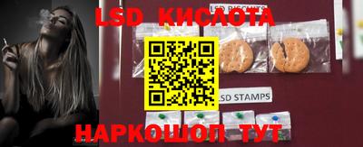 первитин Абинск