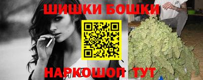 винт Абакан