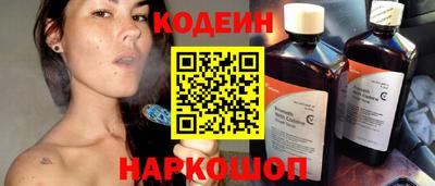 винт Абакан