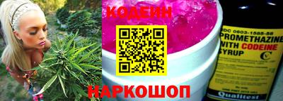 амф Азнакаево