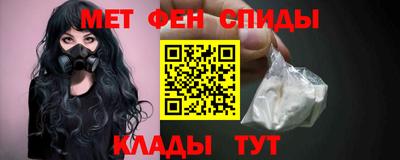 винт Абакан
