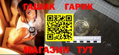 винт Абакан