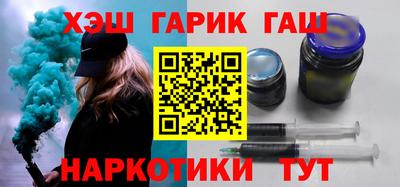 винт Абакан