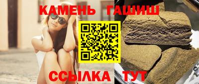 винт Абакан