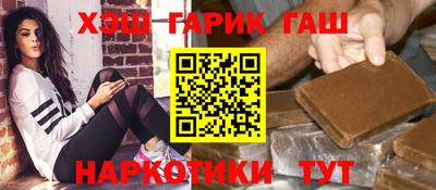 винт Абакан