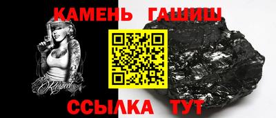 амф Азнакаево