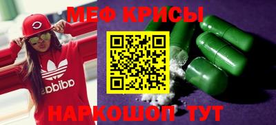 винт Абакан