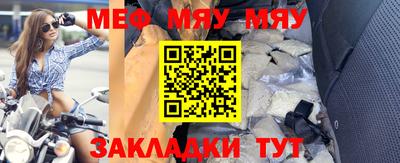 винт Абакан