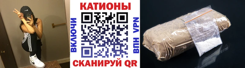 Мефедрон 4 MMC  Алексеевка 