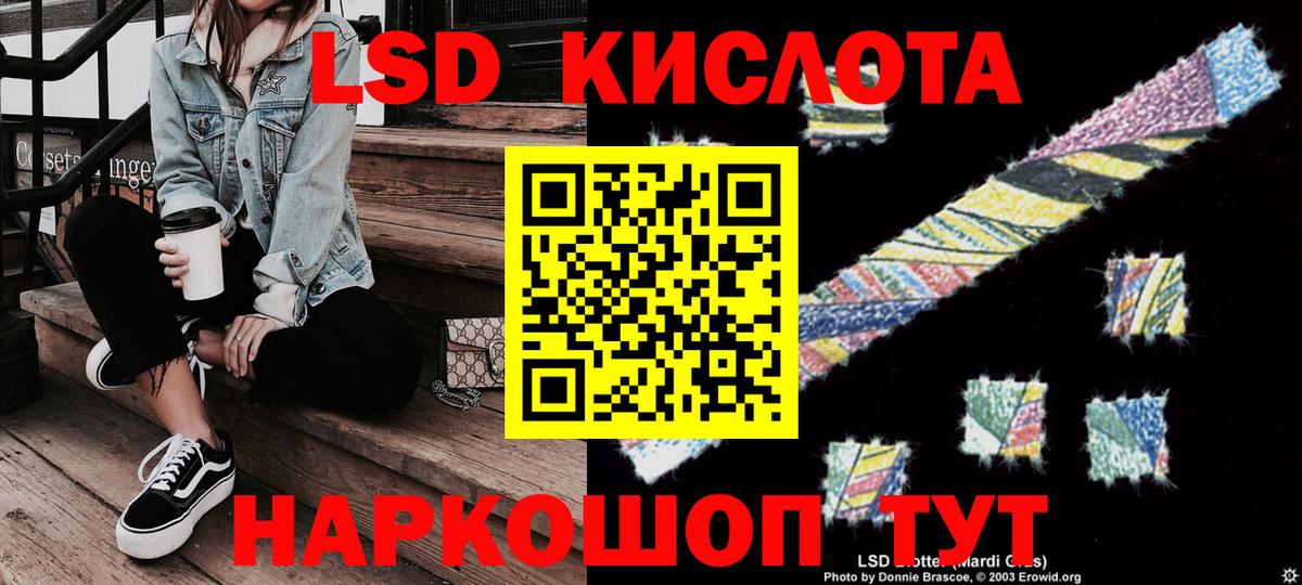 Марки N-bome 1,5мг  Марки N-bome 1,5мг  Вход с VPN  продажа наркотиков  Алексеевка 
