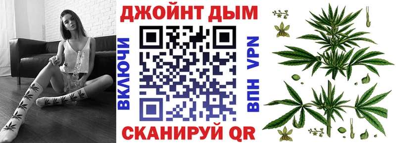 Канабис сатива  нарко площадка официальный сайт  Алексеевка 